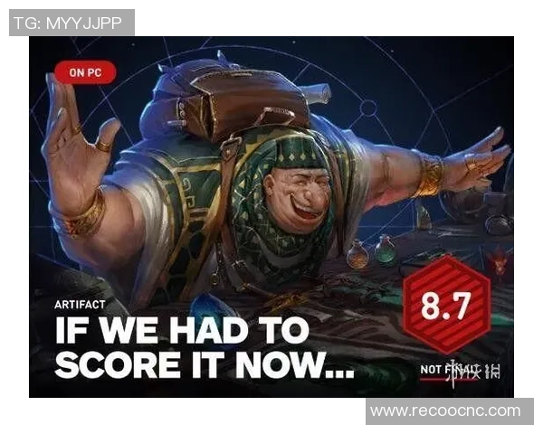 EDG在DOTA2阵地战中的优势与不足深度分析