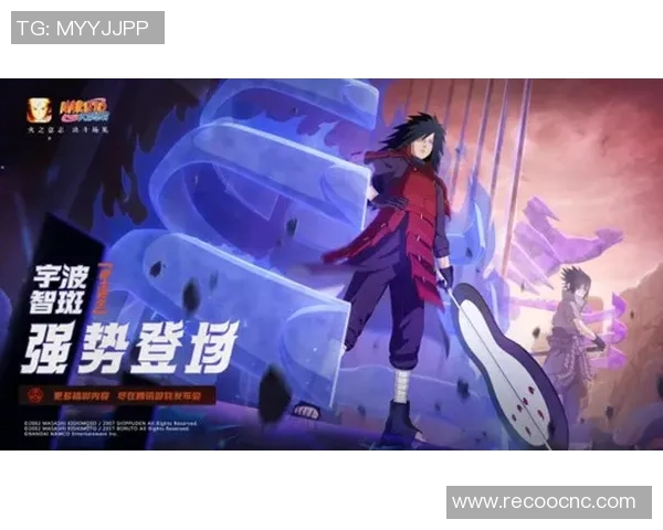 北京极限运动队的进攻策略与热点分析探索