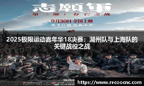 mk体育官方app