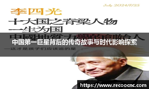 mk体育官方app