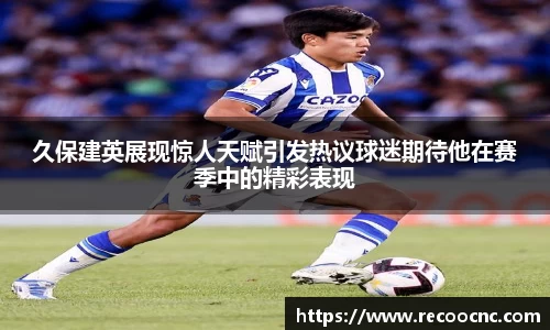 mk体育官方网站