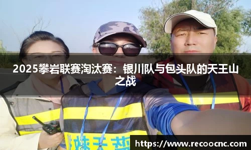 mk体育官方app