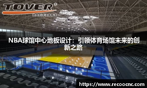 mk体育