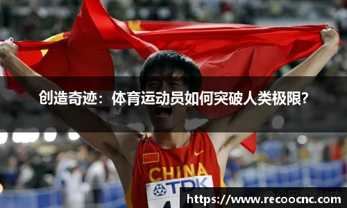 mk体育官方app