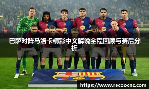 艾弗森贝博ballbe