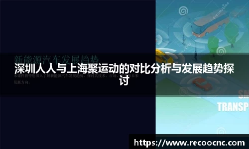 艾弗森贝博ballbet官网