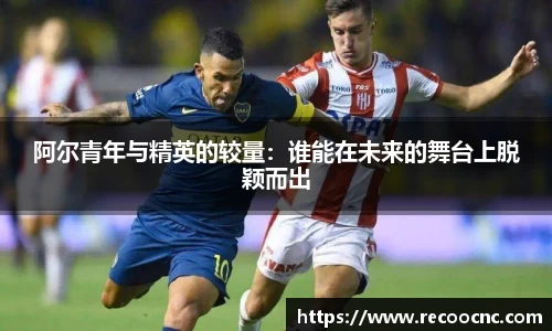 艾弗森贝博ballbe