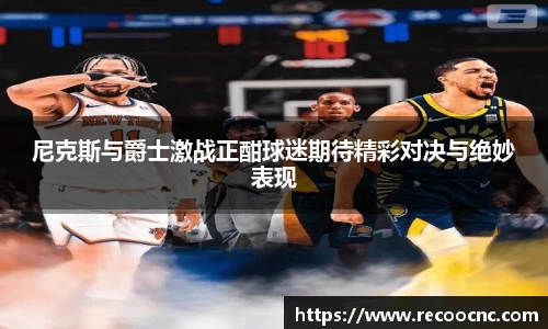 艾弗森贝博ballbe